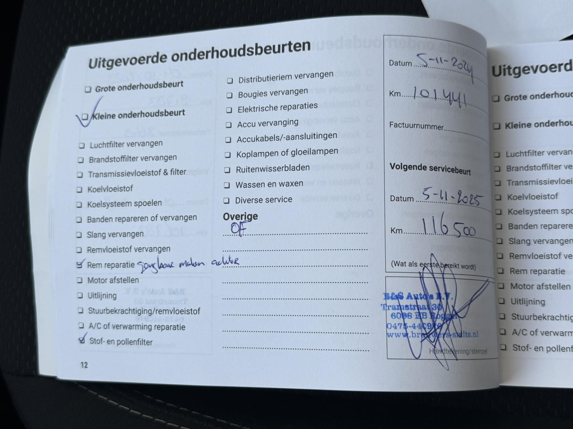 Hoofdafbeelding Fiat Tipo