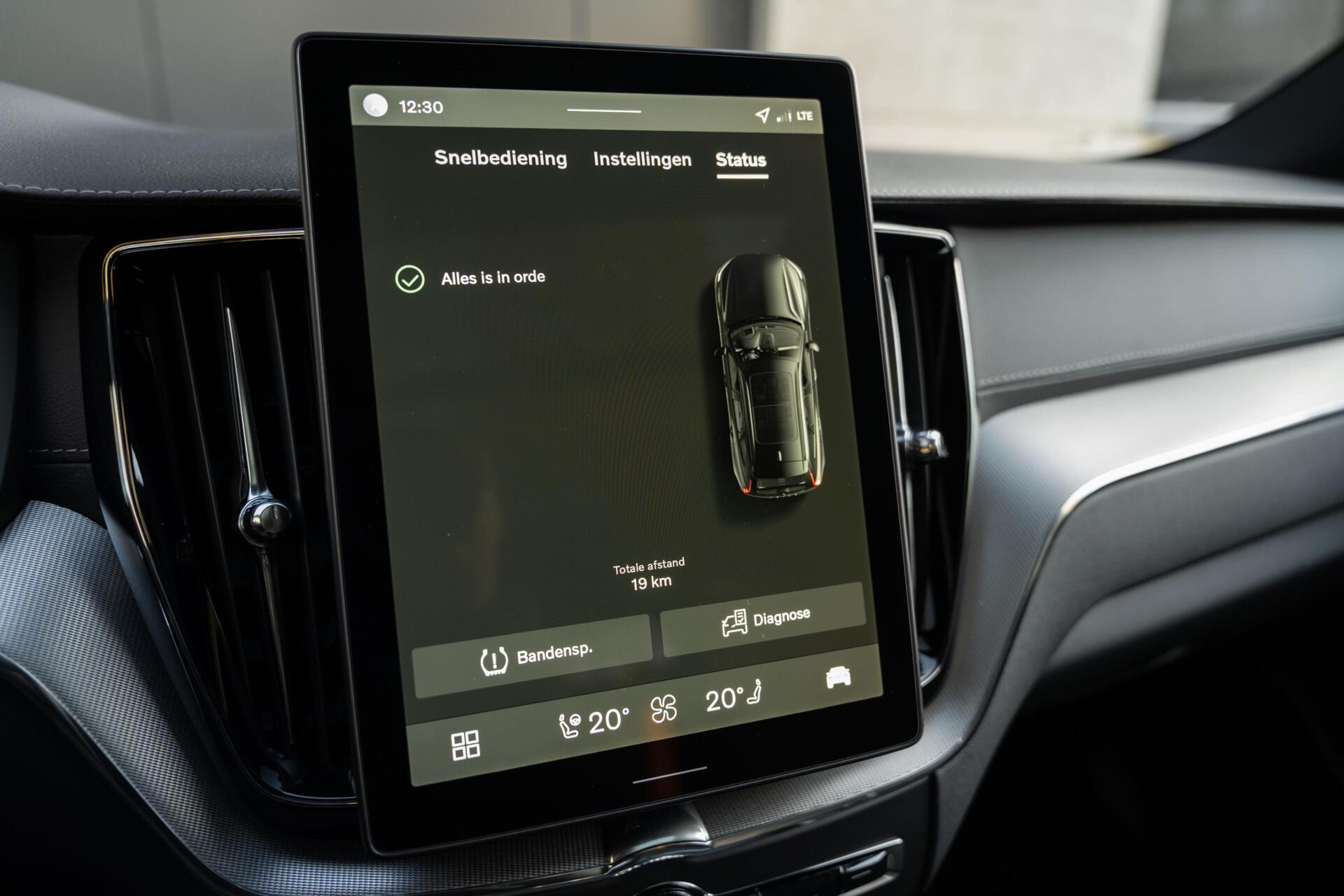 Hoofdafbeelding Volvo XC60