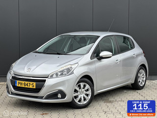 Peugeot 208 1.2 PureTech Blue Lion |CRUISE | CARPLAY | TREKHAAK |