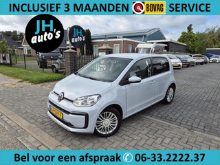 Volkswagen Up! 1.0 BMT move up! MODEL-2017|WHITE SILVER-MET