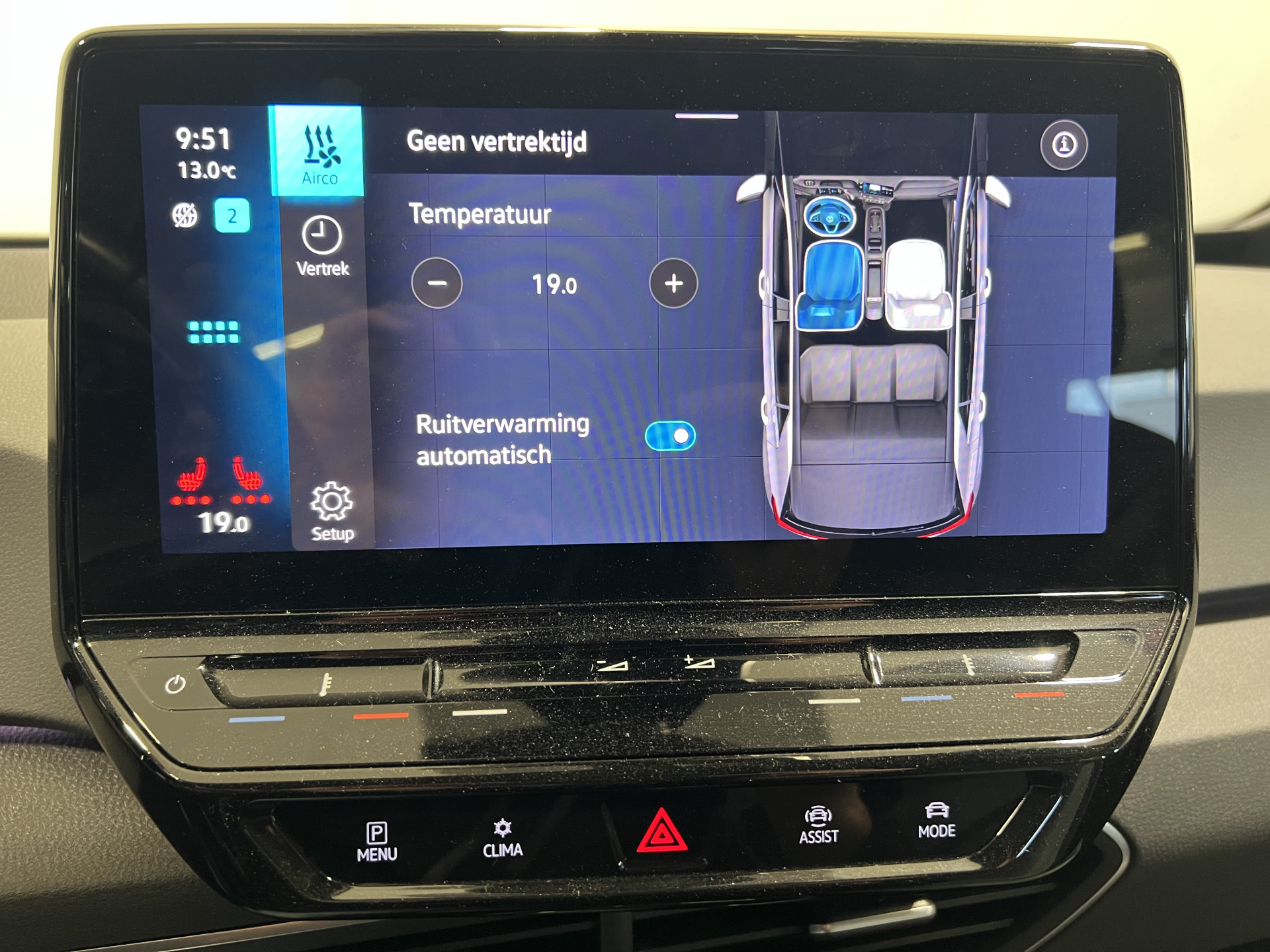 Hoofdafbeelding Volkswagen ID.3