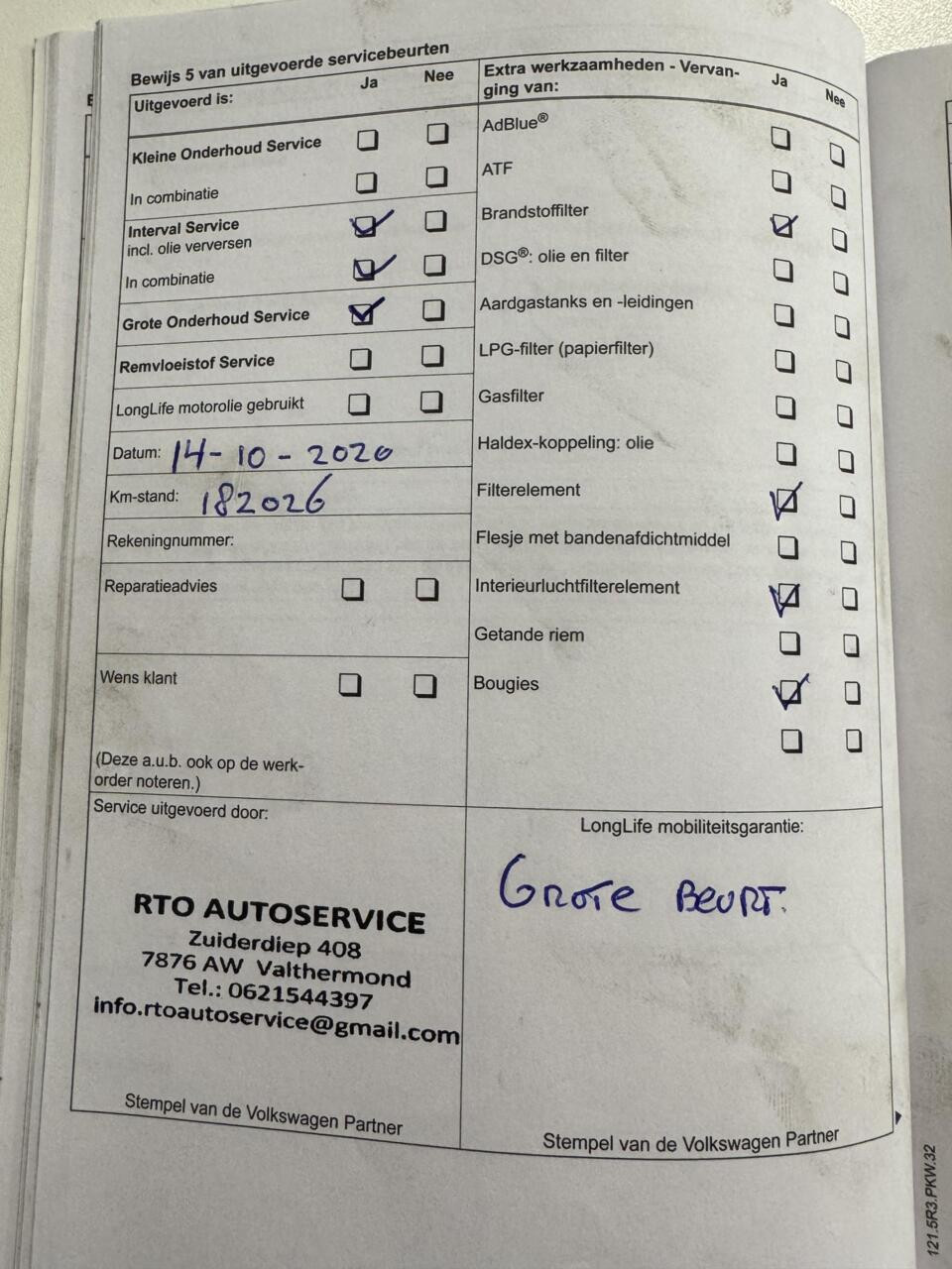 Hoofdafbeelding Volkswagen Golf