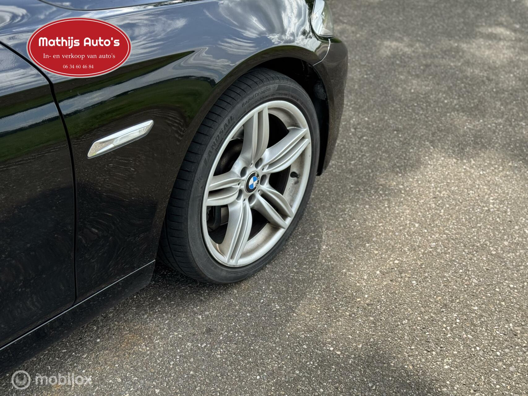 Hoofdafbeelding BMW 5 Serie