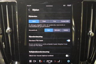 Volvo V60 Volvo V60 T6 350PK AWD PLUS DARK | HEICO spoiler | Trekhaak | Styling pack - afbeelding nr 23