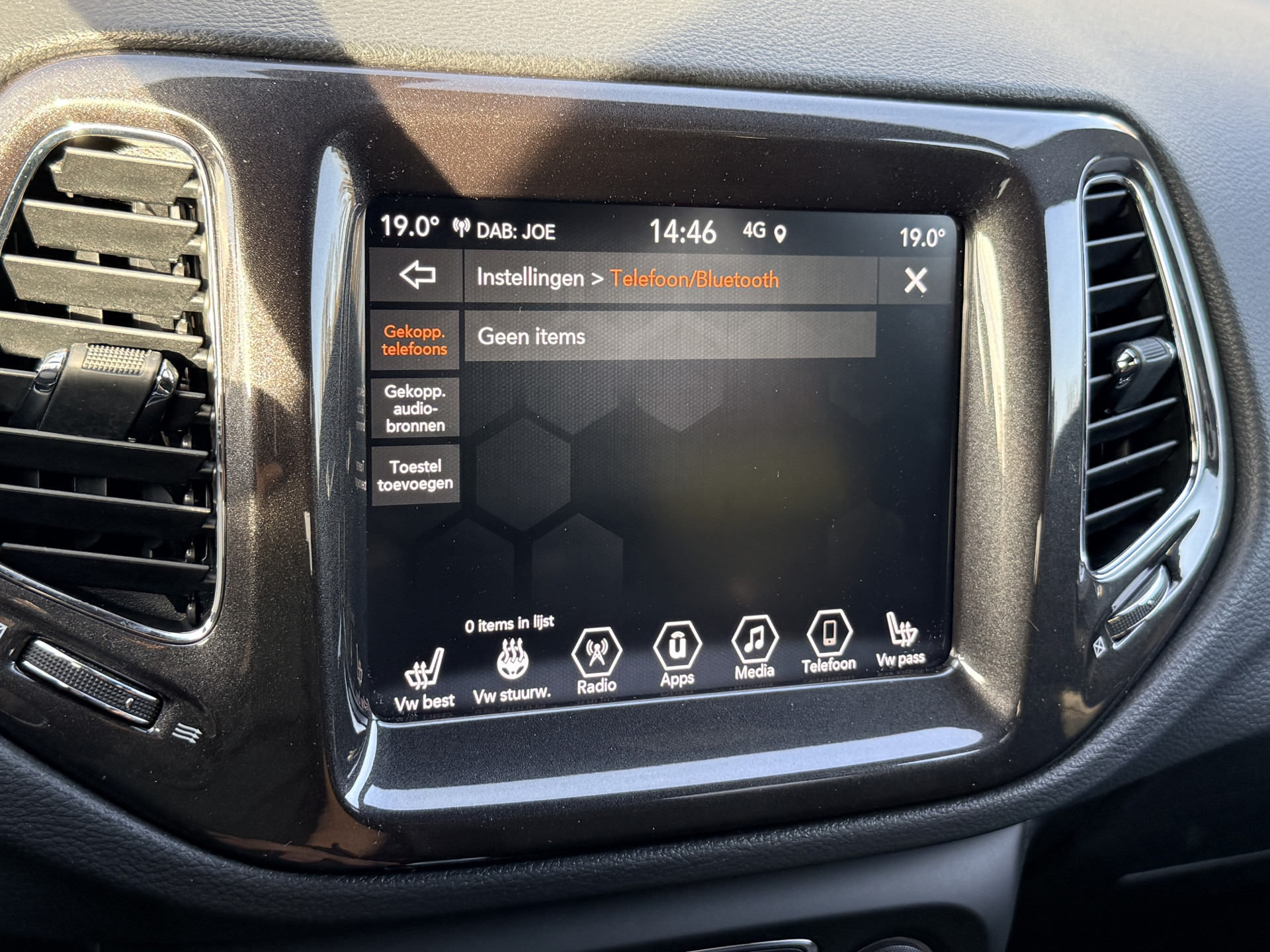 Hoofdafbeelding Jeep Compass