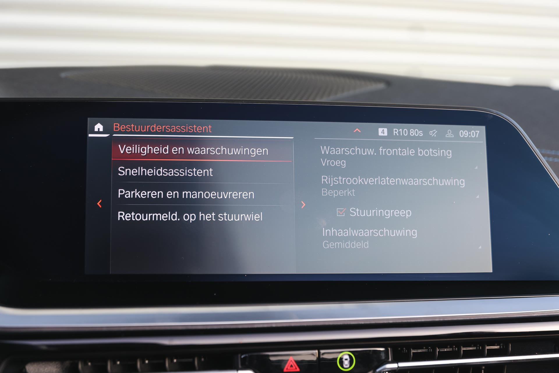 Hoofdafbeelding BMW Z4