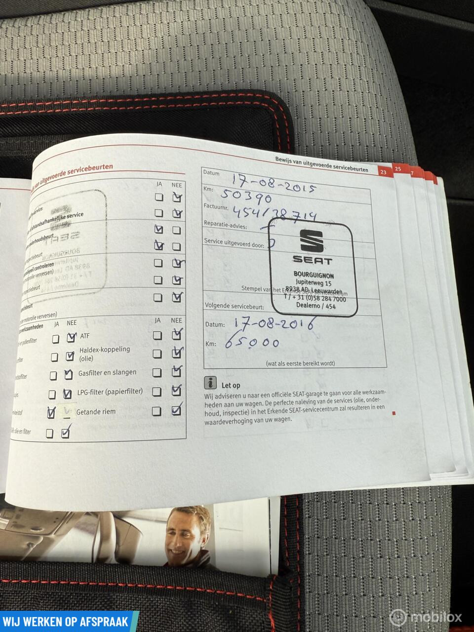 Hoofdafbeelding SEAT Mii