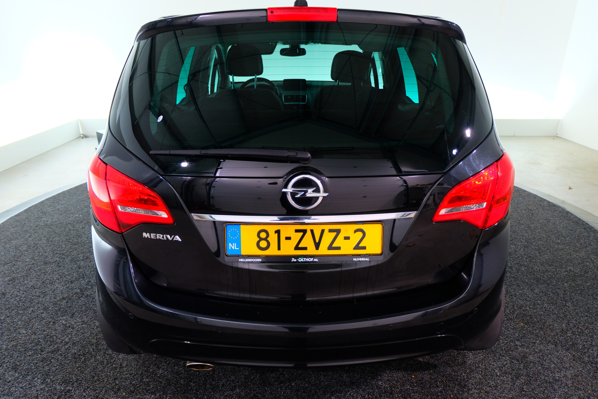 Hoofdafbeelding Opel Meriva
