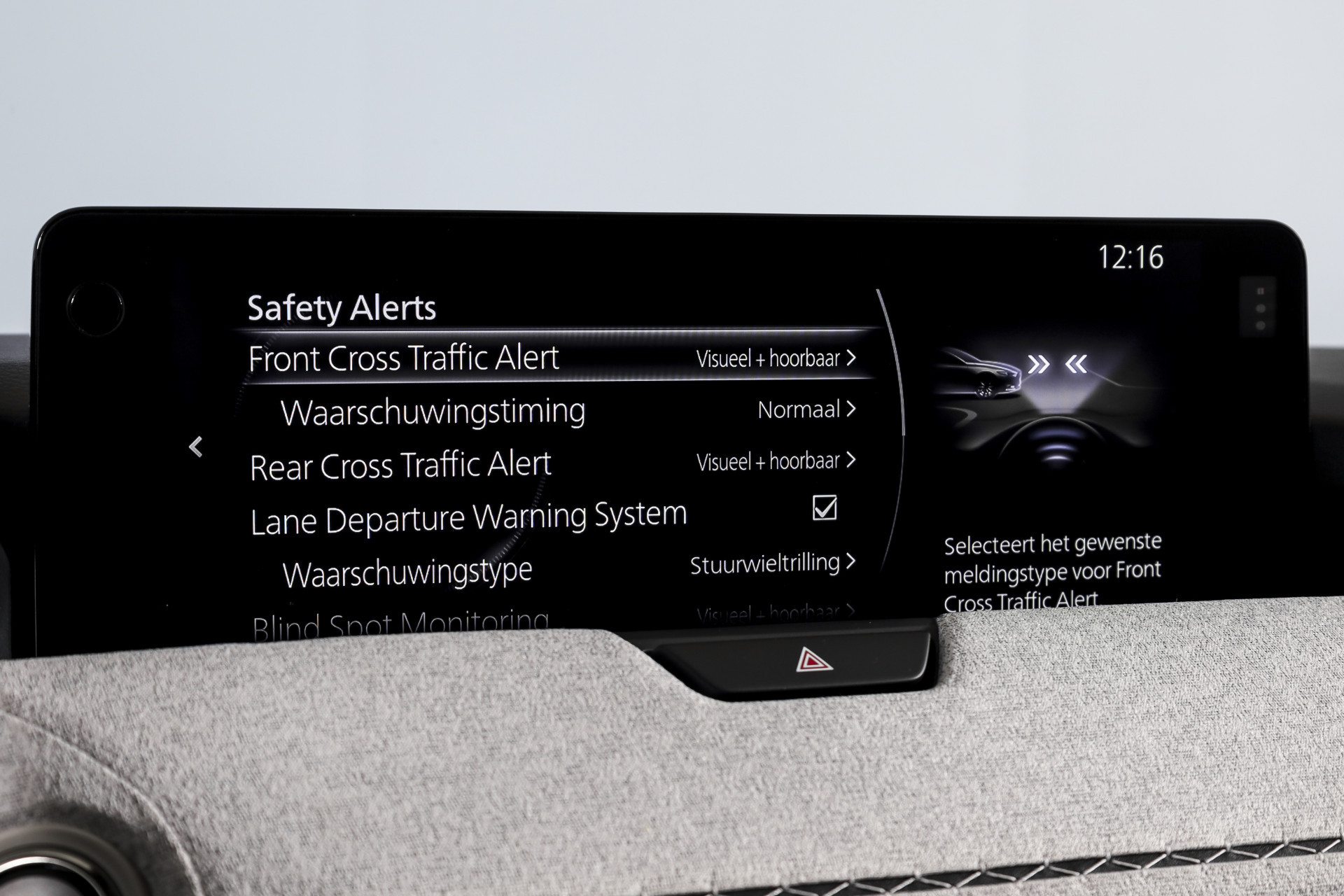 Hoofdafbeelding Mazda CX-60