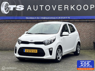 Kia Picanto 1.0 DPi ComfortLine 5p+CRUISE CONTROL+NAP