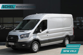 Ford Transit 350 2.0 TDCI L2H2 Trend 130pk Trend - Navigatie - Blind Spot - Adaptive cruise - Camera - Trekhaak - Rijklaar
