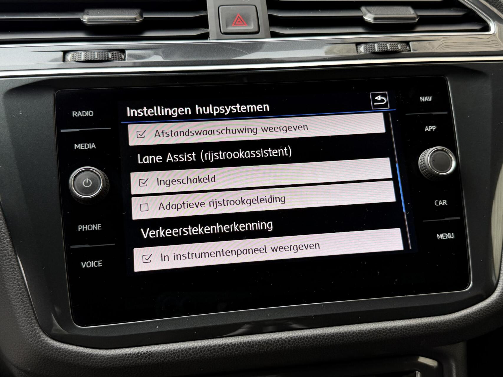 Hoofdafbeelding Volkswagen Tiguan Allspace