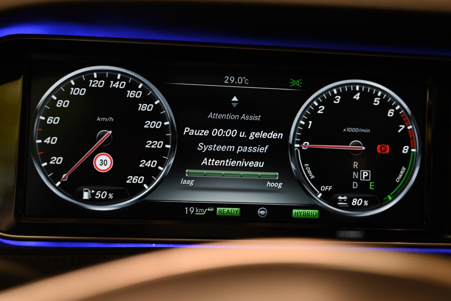 Hoofdafbeelding Mercedes-Benz S-Klasse