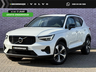 Volvo XC40 2.0 B4 Plus Dark | Trekhaak | 19" | Adaptieve cruise control | Harman & Kardon | Elektrisch verstelbare voorstoelen |  Stoel/stuur verwarming |