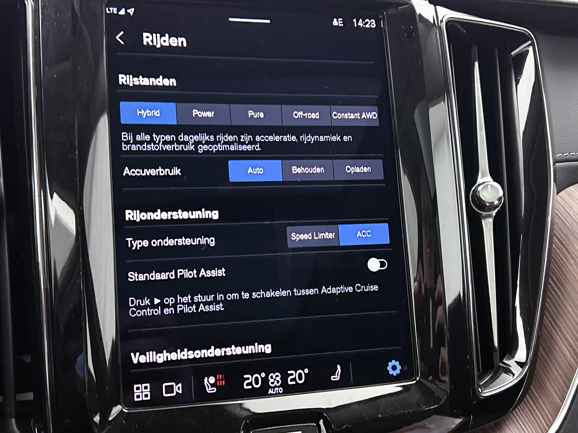 Hoofdafbeelding Volvo XC60