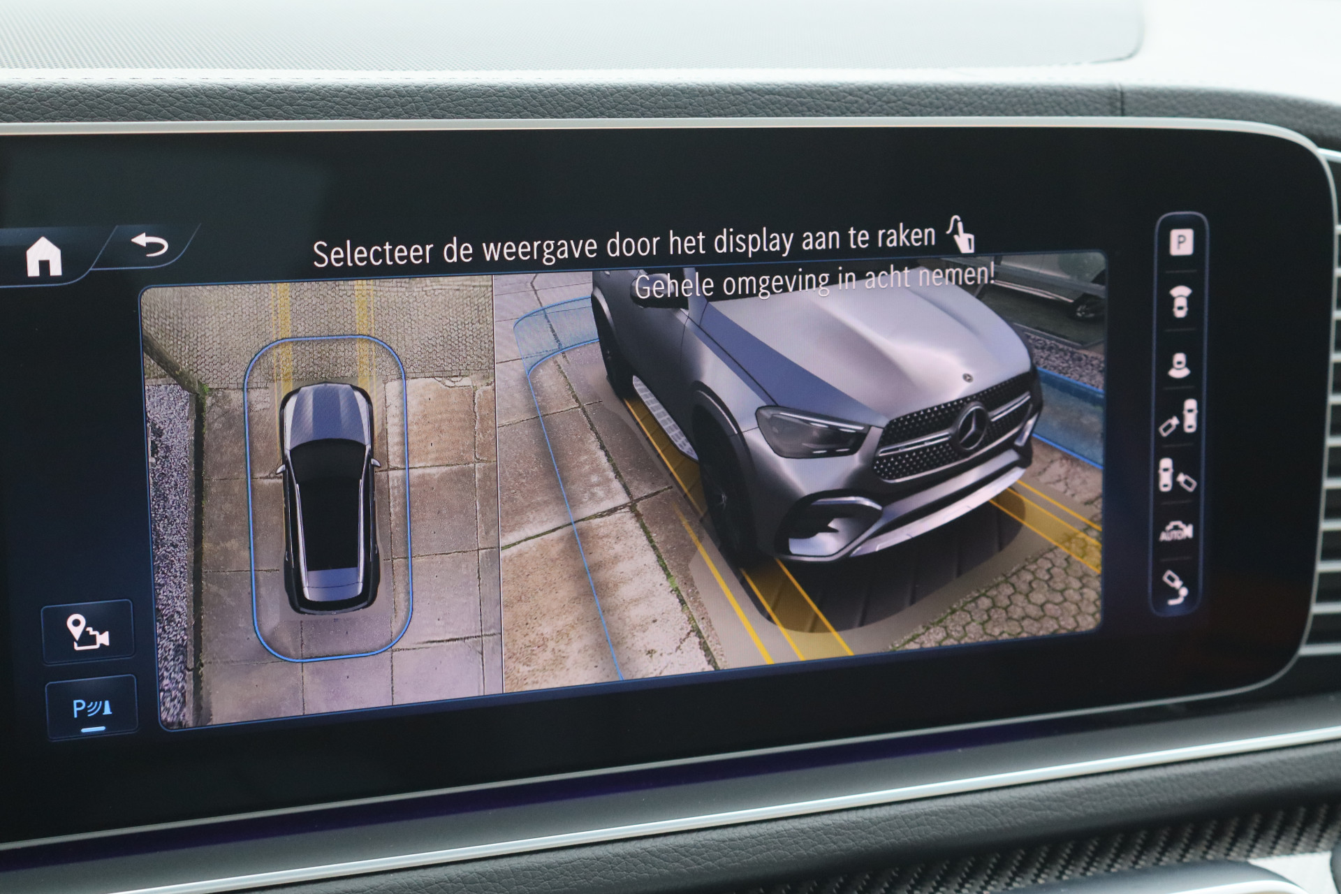 Hoofdafbeelding Mercedes-Benz GLE