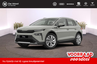 Hoofdafbeelding Škoda Elroq Škoda Elroq Business Edition Tour