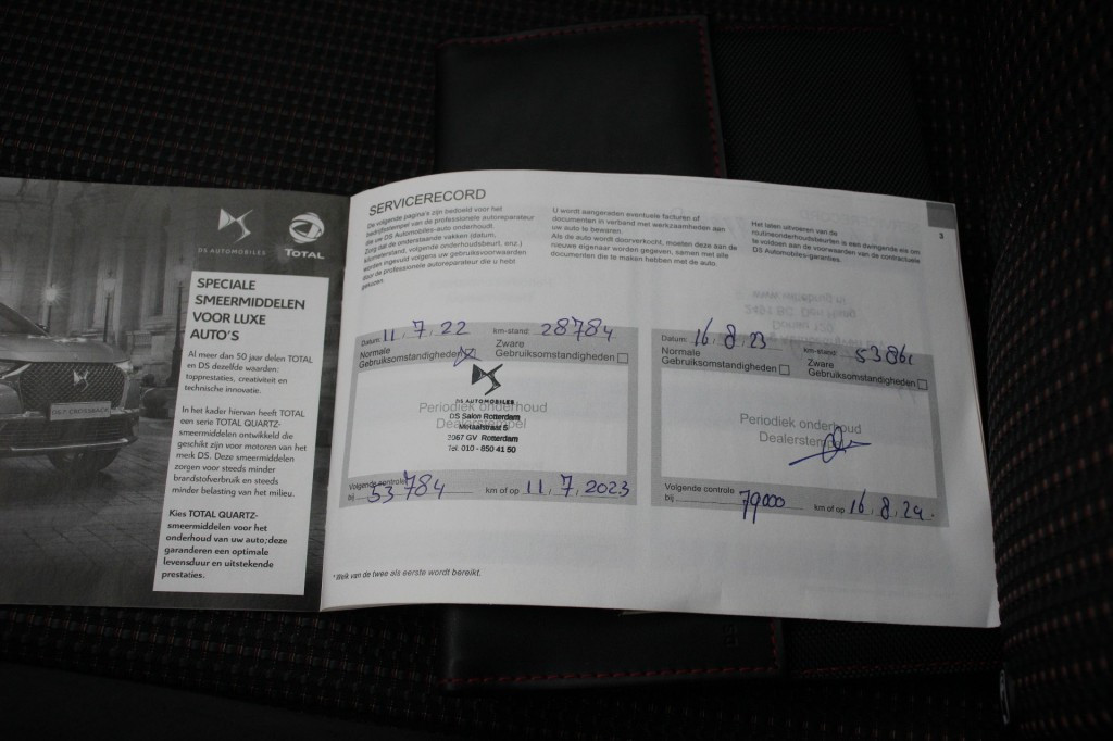 Hoofdafbeelding DS DS 3