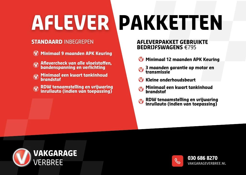 Hoofdafbeelding Ford Transit Custom