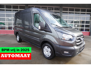 Ford Transit 350M 2.0 TDCI 165pk L2H2 Trend Automaat Schuifdeur L+R nr. V077 | Camera | Cruise | Trekhaak | Laadruimte pakket