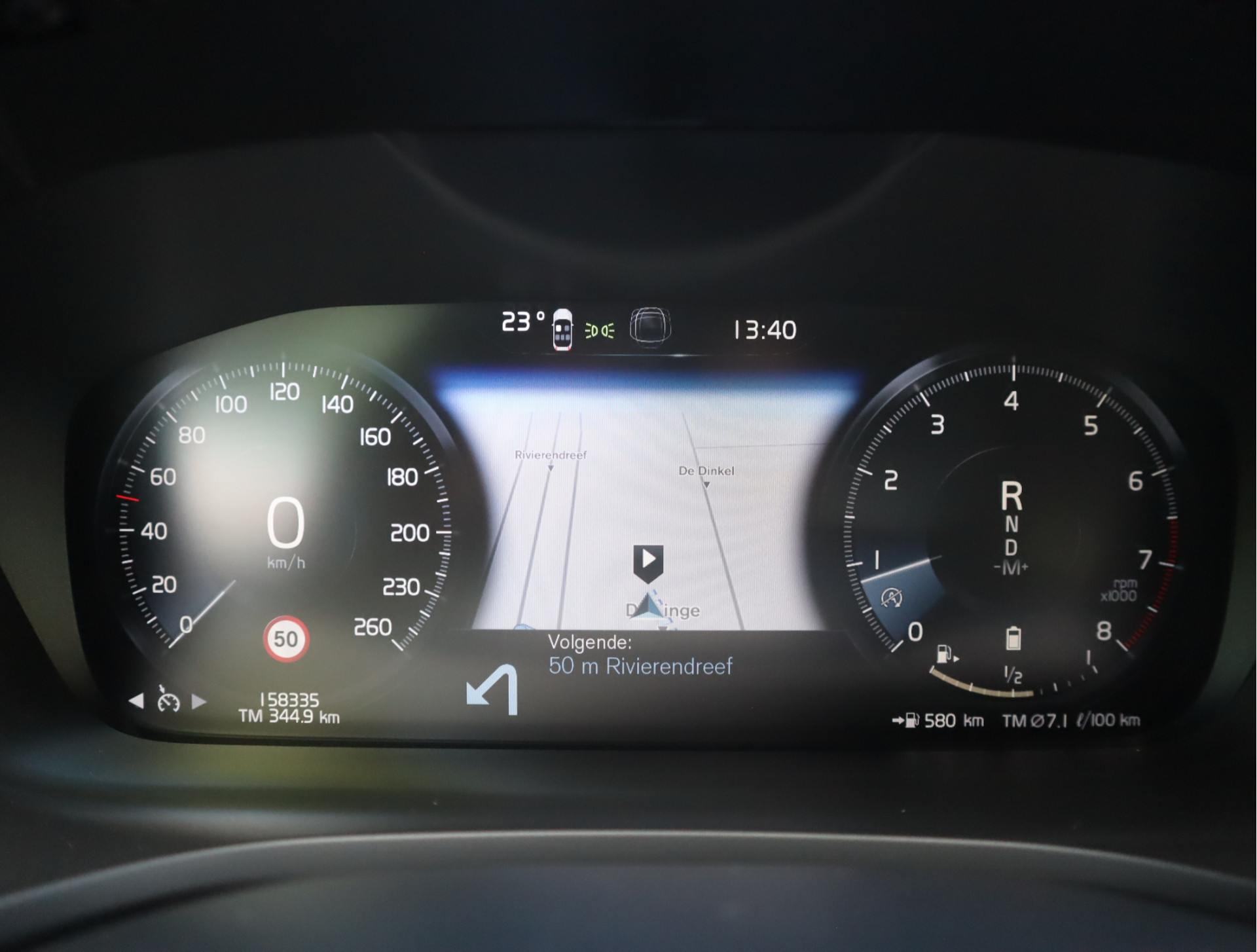 Hoofdafbeelding Volvo V60