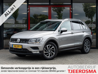 Volkswagen Tiguan 1.4 TSI ACT Comfortline Business | Trekhaak | Stoelverwarming | Navigatie | Camera | Adaptieve Cruise Control | Metallic Lak | DAB+ Radio | 17'' Lichtmetalen Velgen | Bluetooth | App Connect |