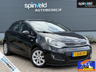 Hoofdafbeelding Kia Rio Kia Rio 1.2 CVVT BusinessLine BJ`15 NAP NL LED AIRCO 5drs Elekpakket