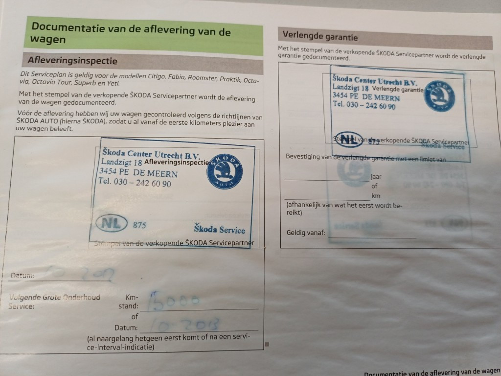 Hoofdafbeelding Škoda Citigo