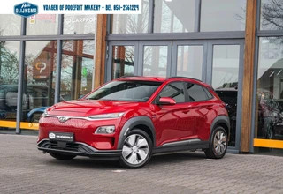 Hyundai Kona - 323479032-0