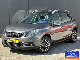Peugeot 2008 1.2 110PK Blue Lion | AUTOMAAT | CRUISE | PANO |