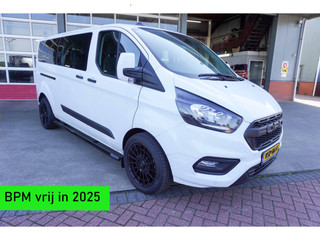 Ford Transit Custom 320L 2.0 TDCI 130PK L2H1 DubbelCabine Glaslook Nr. V119 | Airco | Cruise | DAB | Side bars | LM velgen |Camera DEMO