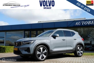 Volvo XC40 MY23 (facelift) T4 211PK RECHARGE CORE BRIGHT | CAMERA | 19INCH