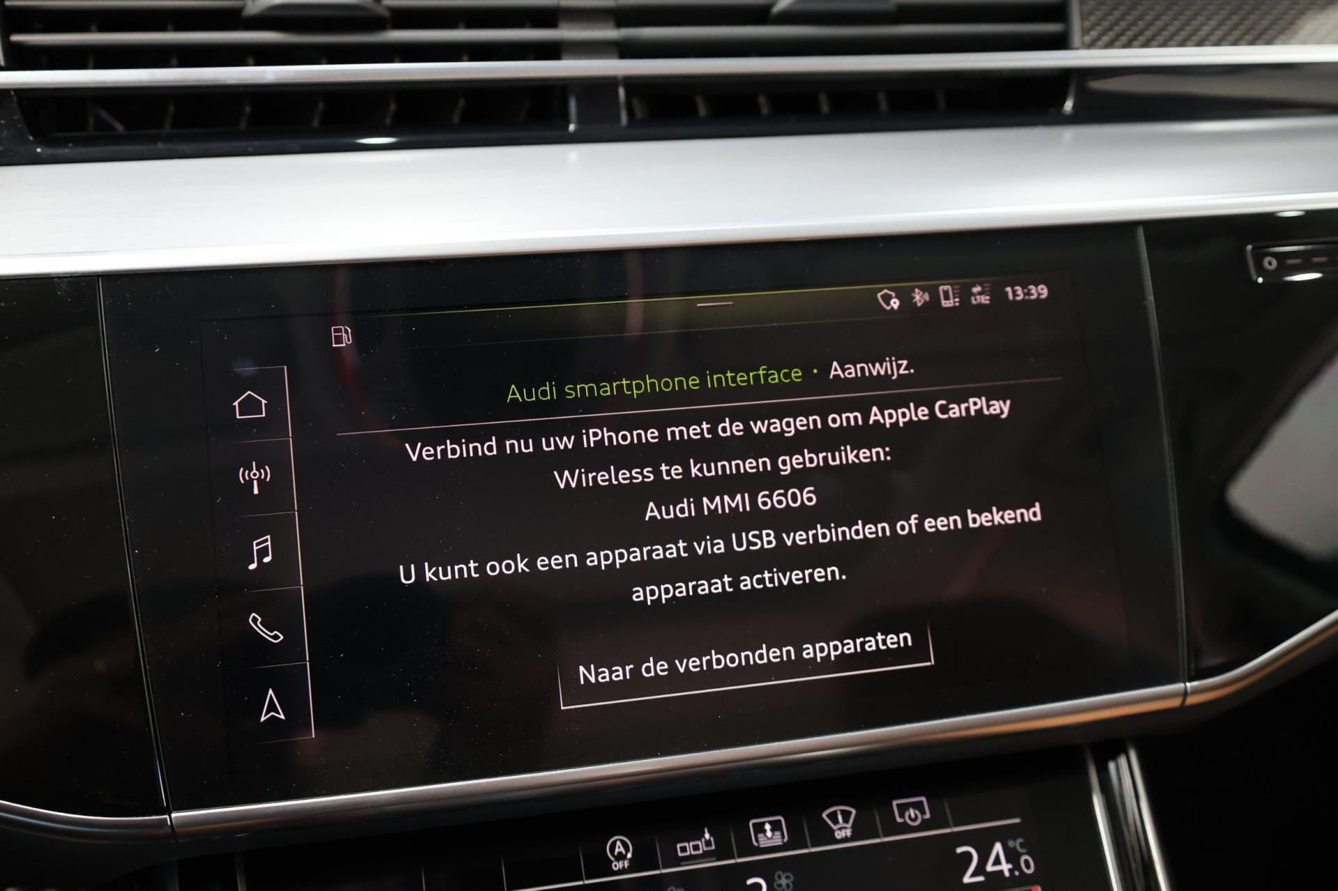 Hoofdafbeelding Audi S8