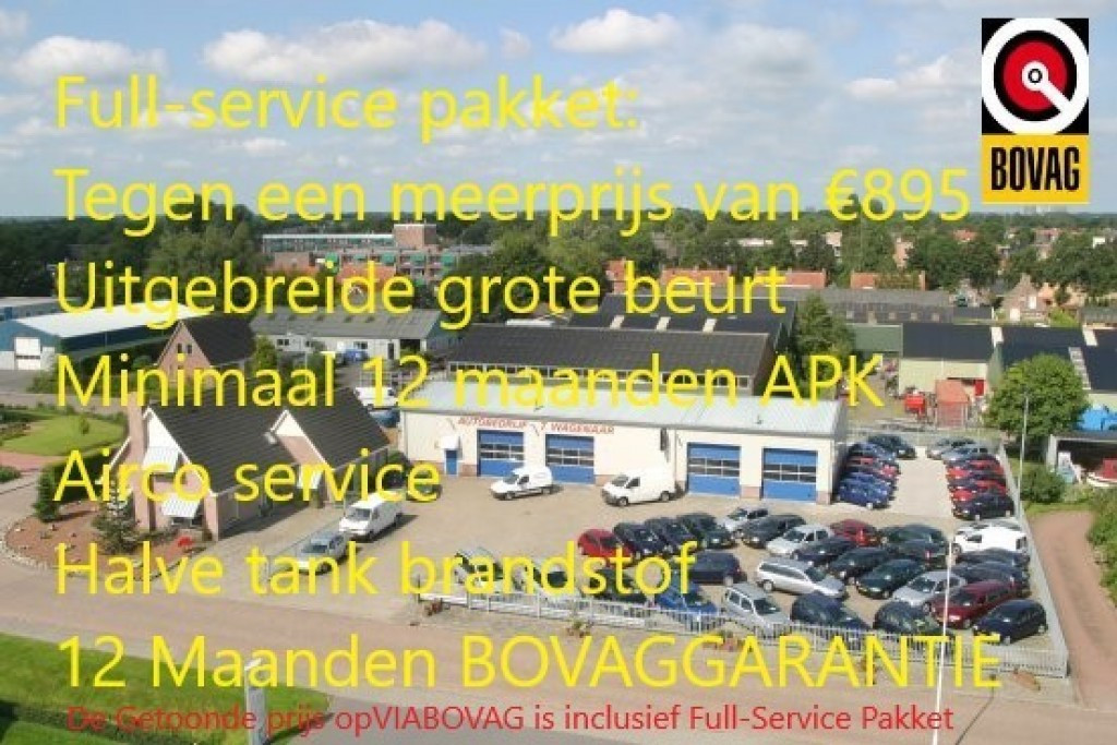 Hoofdafbeelding SEAT Mii