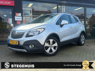Opel Mokka - 129511805-0