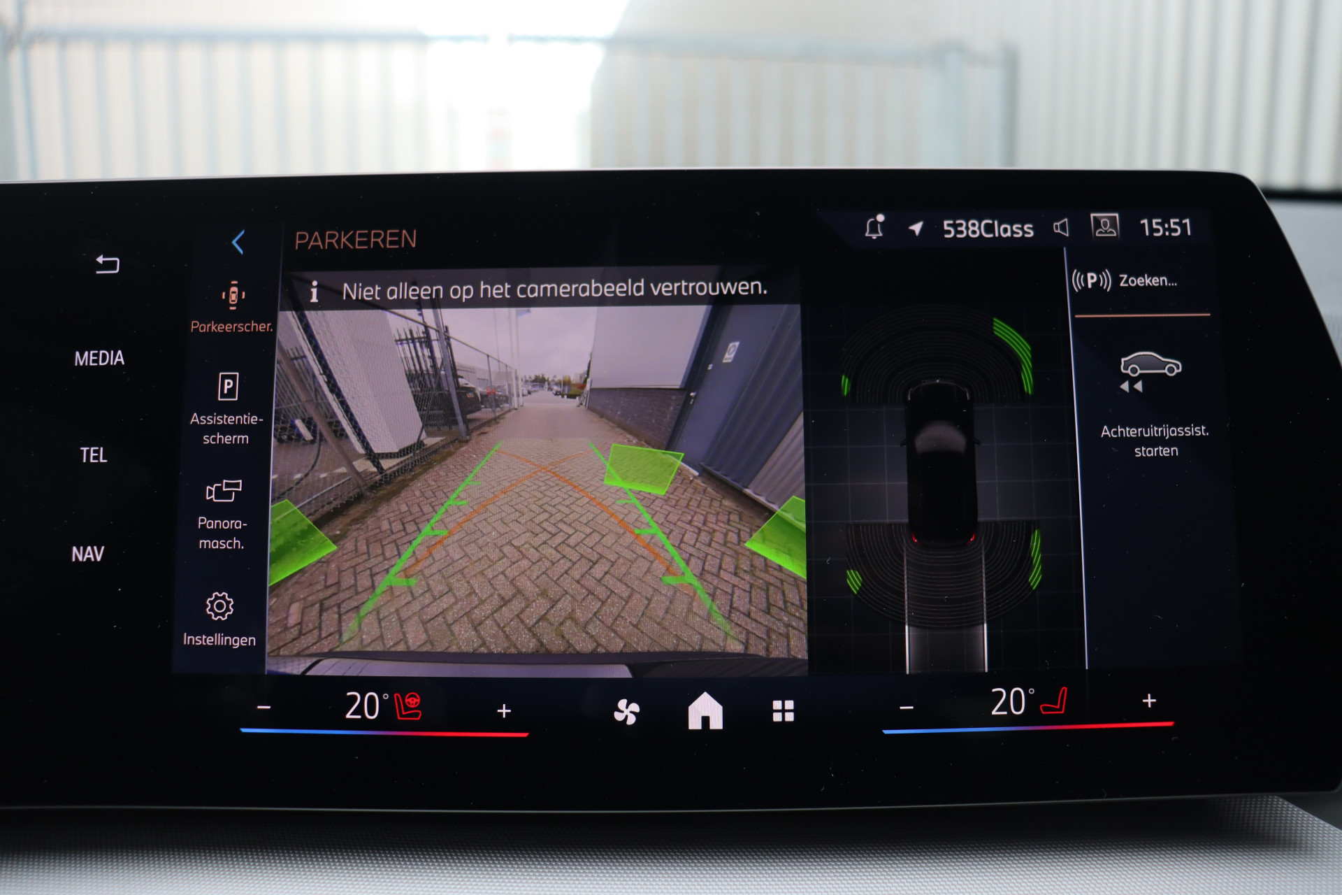 Hoofdafbeelding BMW iX1