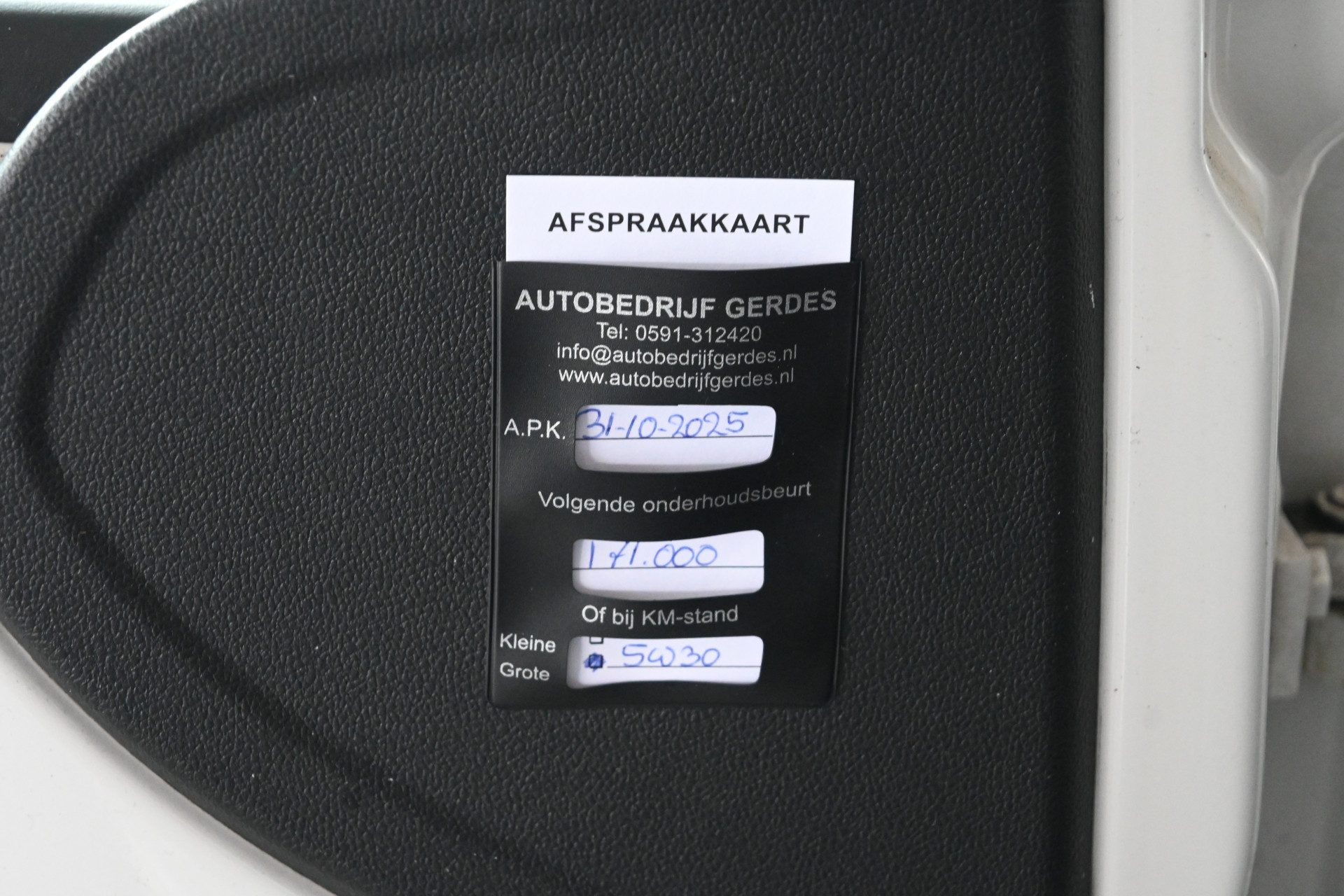 Hoofdafbeelding Škoda Citigo