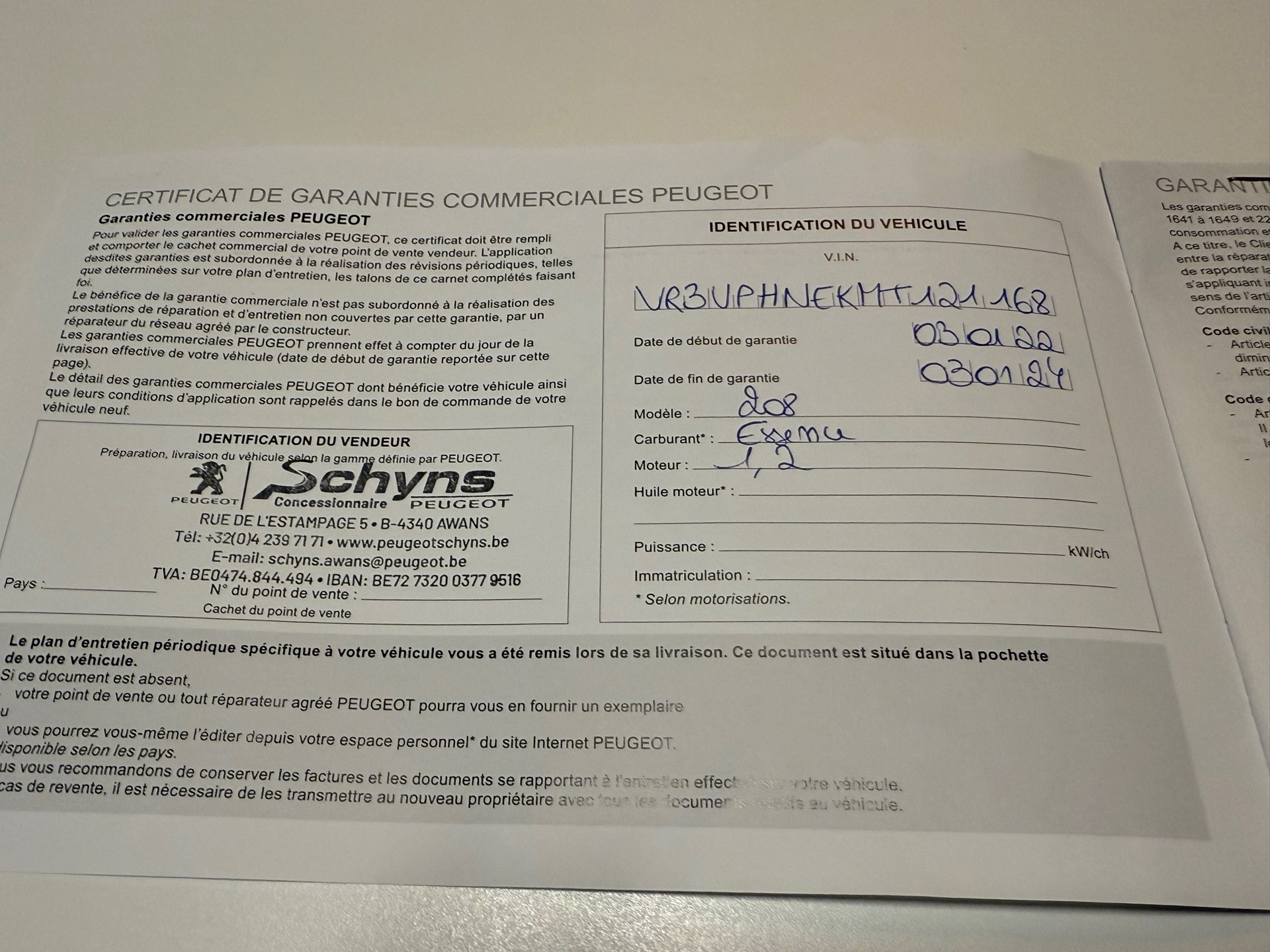 Hoofdafbeelding Peugeot 208