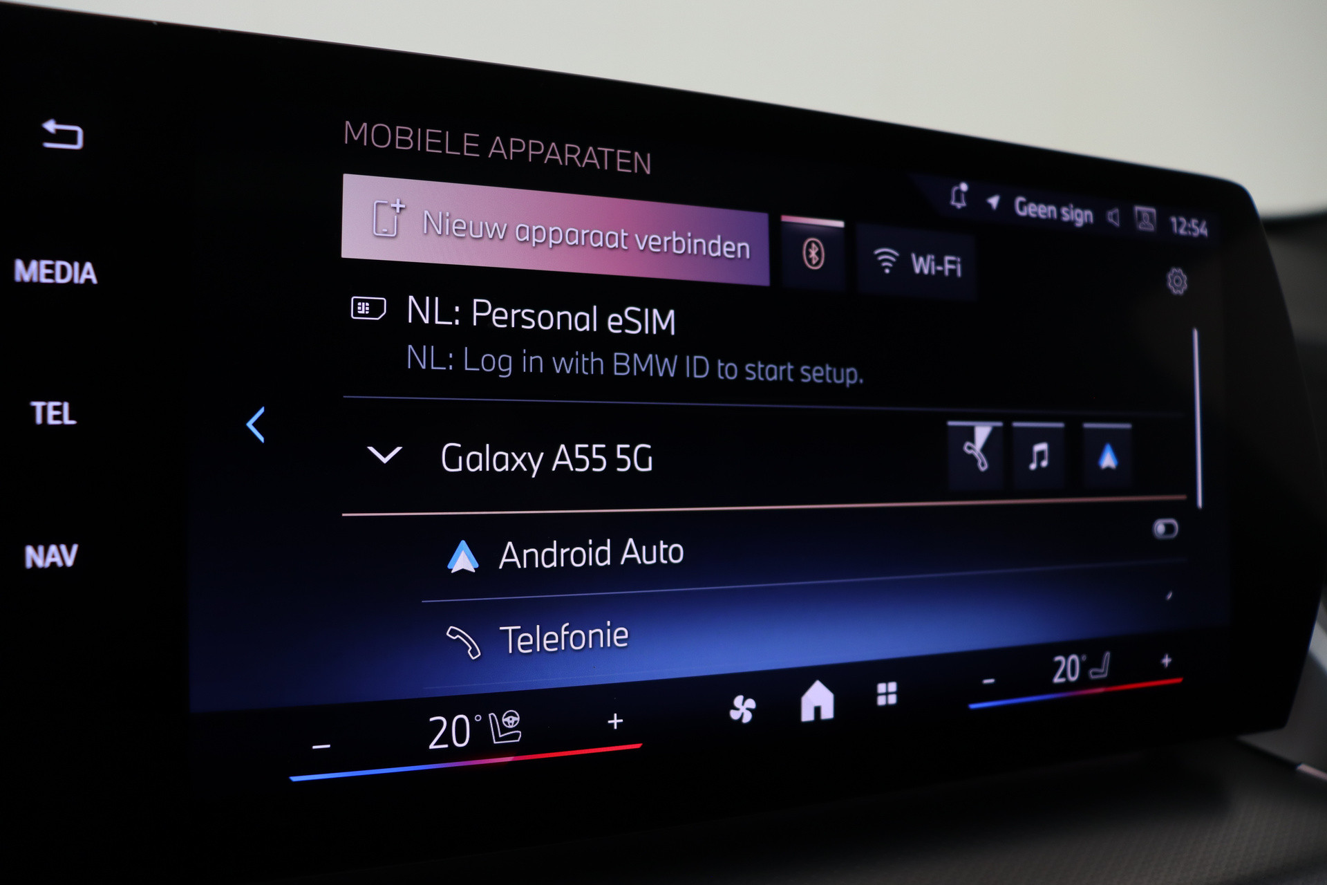 Hoofdafbeelding BMW iX2