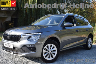 Škoda Kamiq TSI 115PK DSG SELECTION CAMERA/ACC/CARPLAY