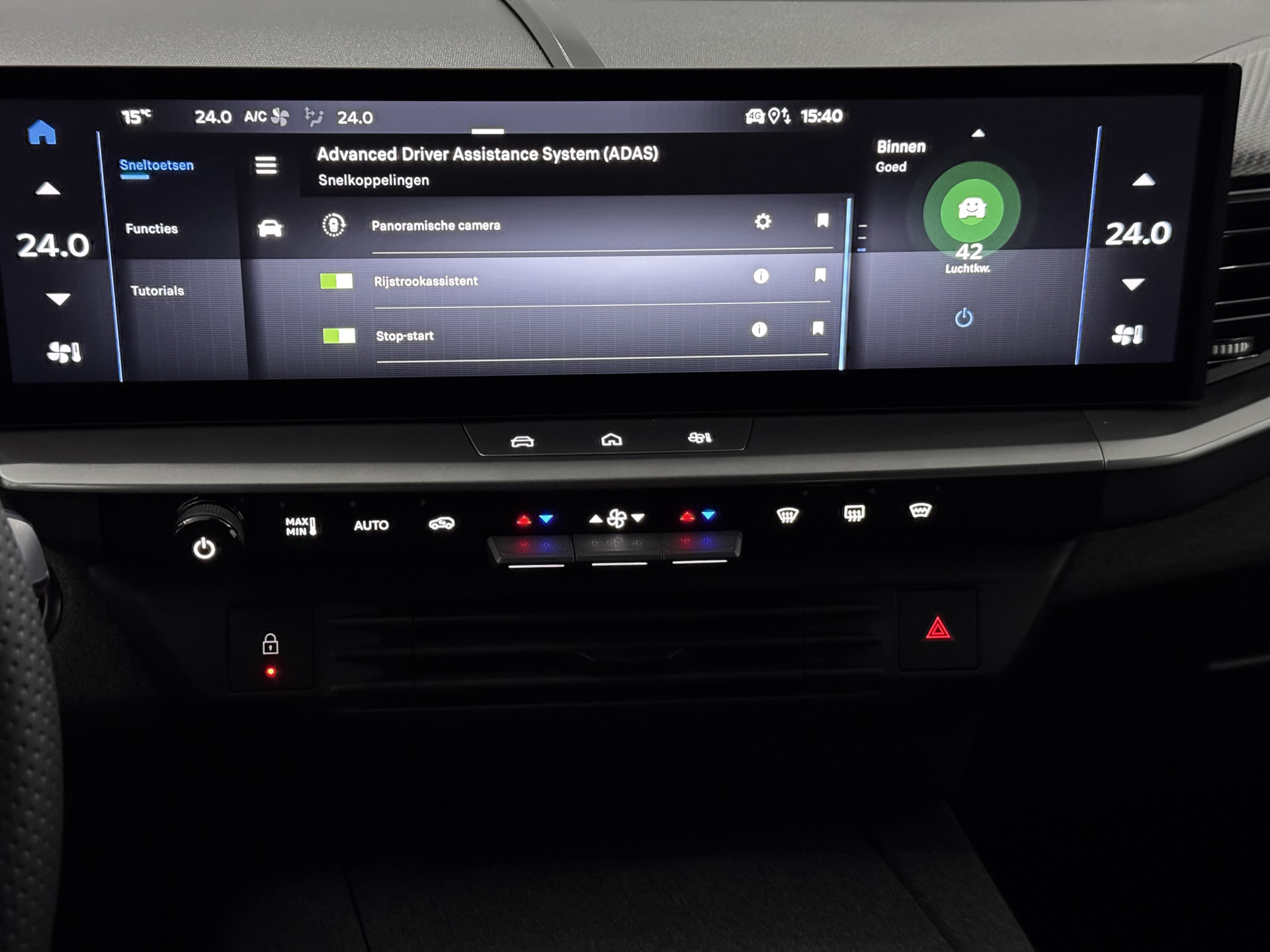 Hoofdafbeelding Opel Grandland