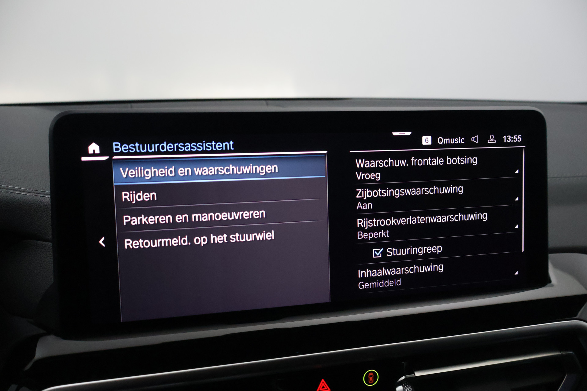 Hoofdafbeelding BMW iX3