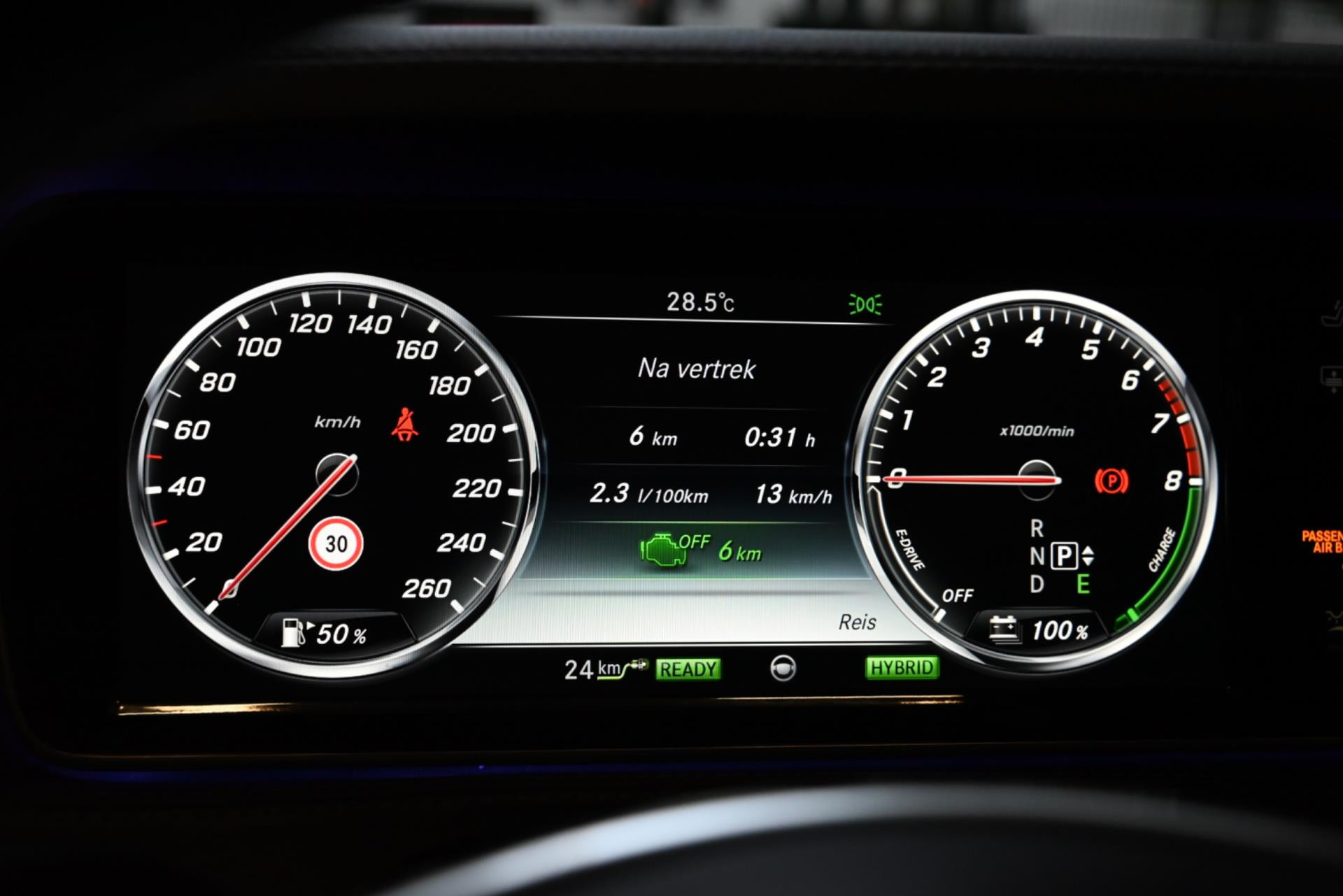 Hoofdafbeelding Mercedes-Benz S-Klasse