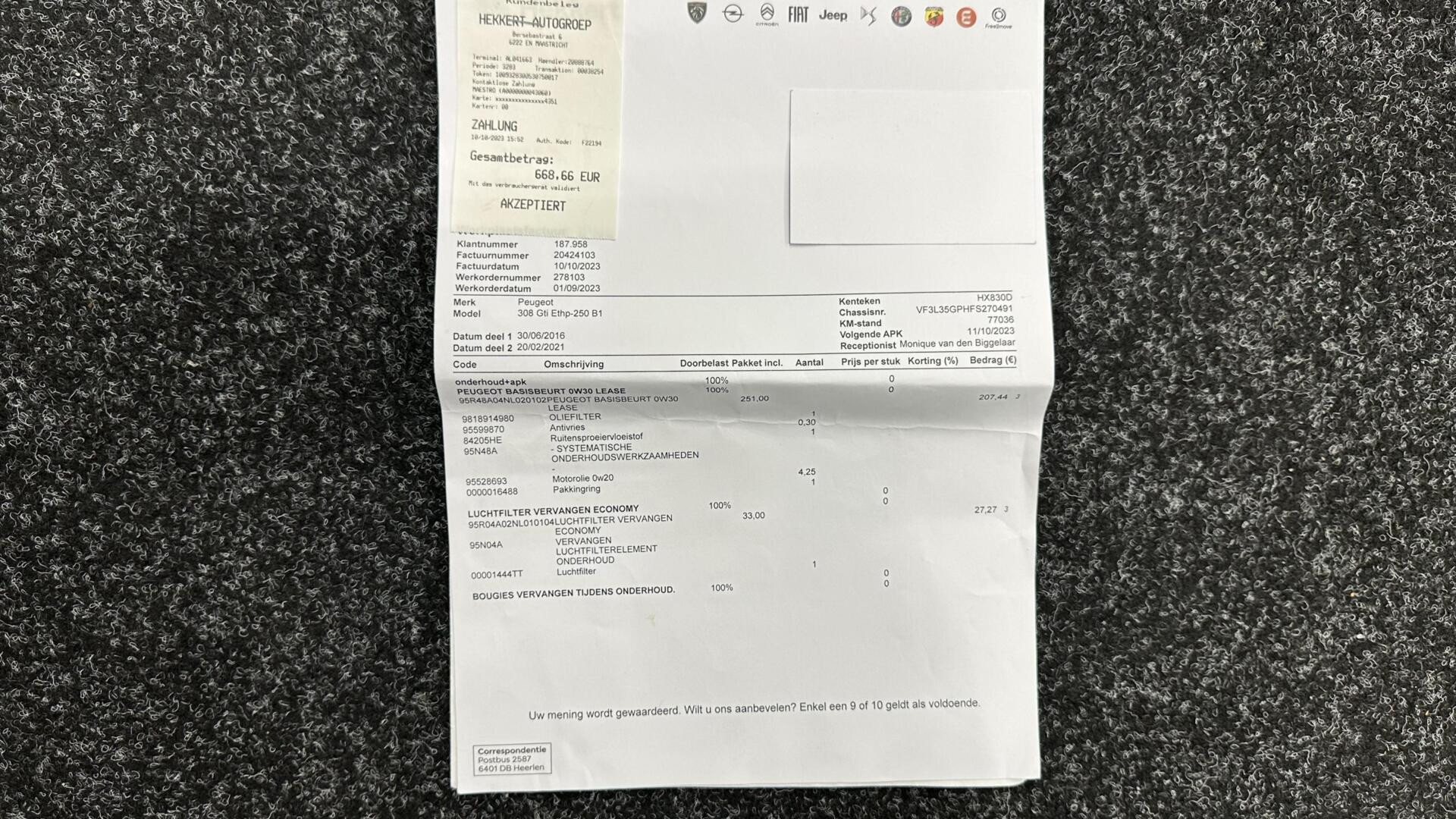 Hoofdafbeelding Peugeot 308