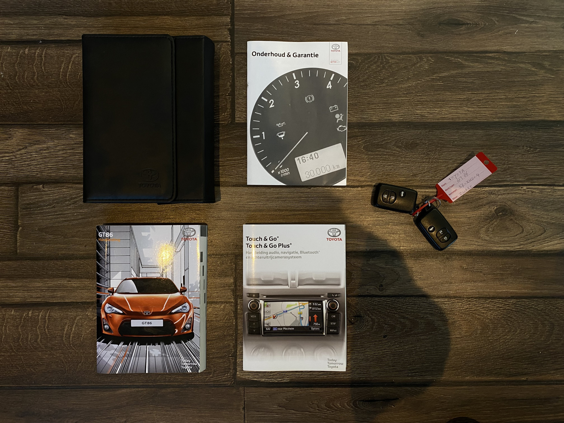 Hoofdafbeelding Toyota GT86