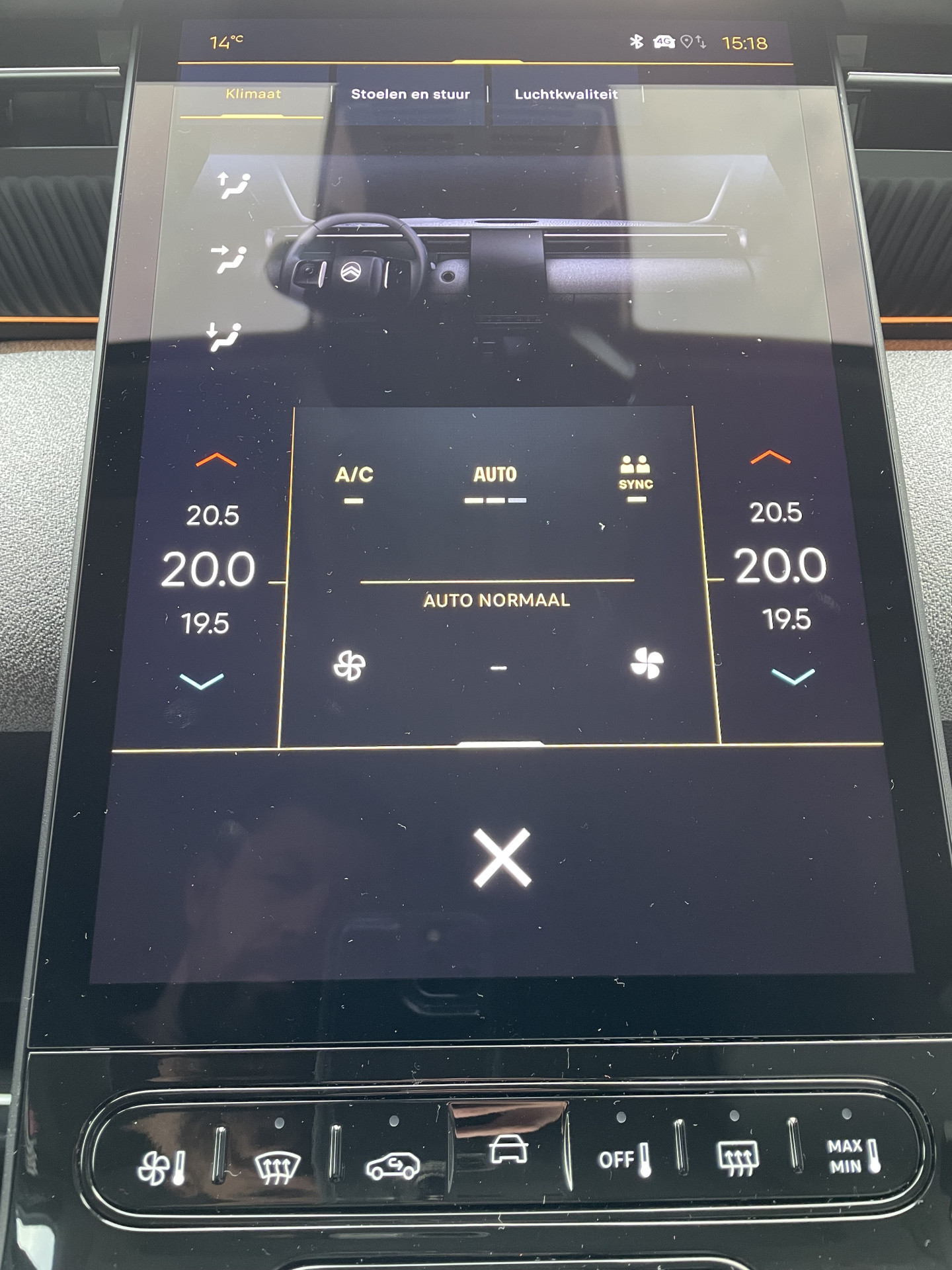 Hoofdafbeelding Citroën C5 Aircross