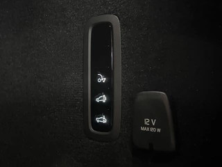 Polestar 3 Polestar 3 LRDM Launch Edition 111 kWh - Plus & Pilot Pack | Trekhaak | 22