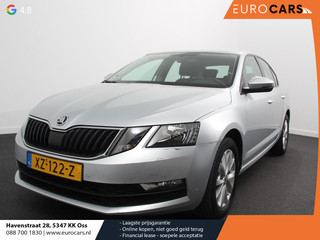 Skoda Octavia 1.5 TSI 150pk Automaat Ambition Business | Navigatie | Apple Carplay/ Android Auto | Climate control | Cruise control | Parkeersensoren | Voorstoelen verwarmd | Lichtmetalen velgen
