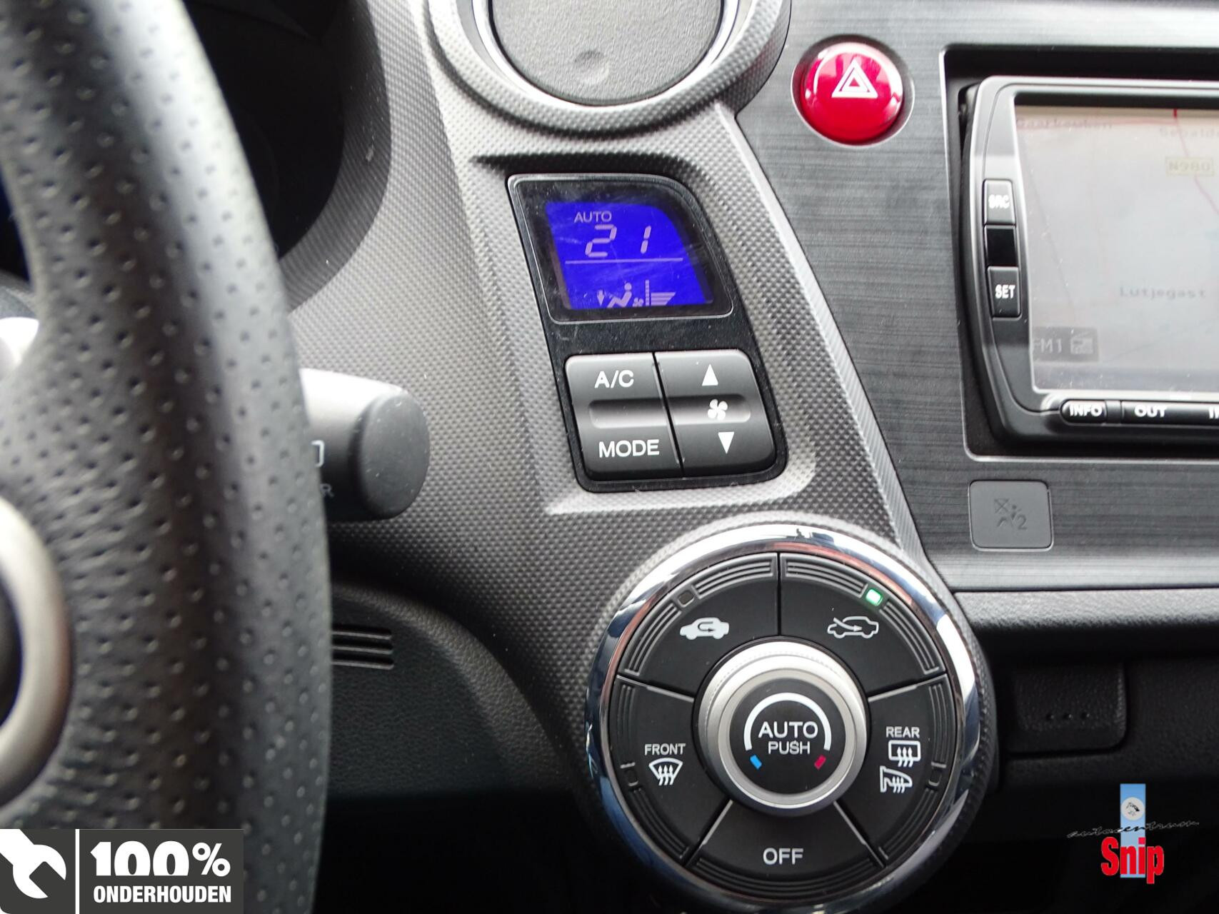 Hoofdafbeelding Honda Insight