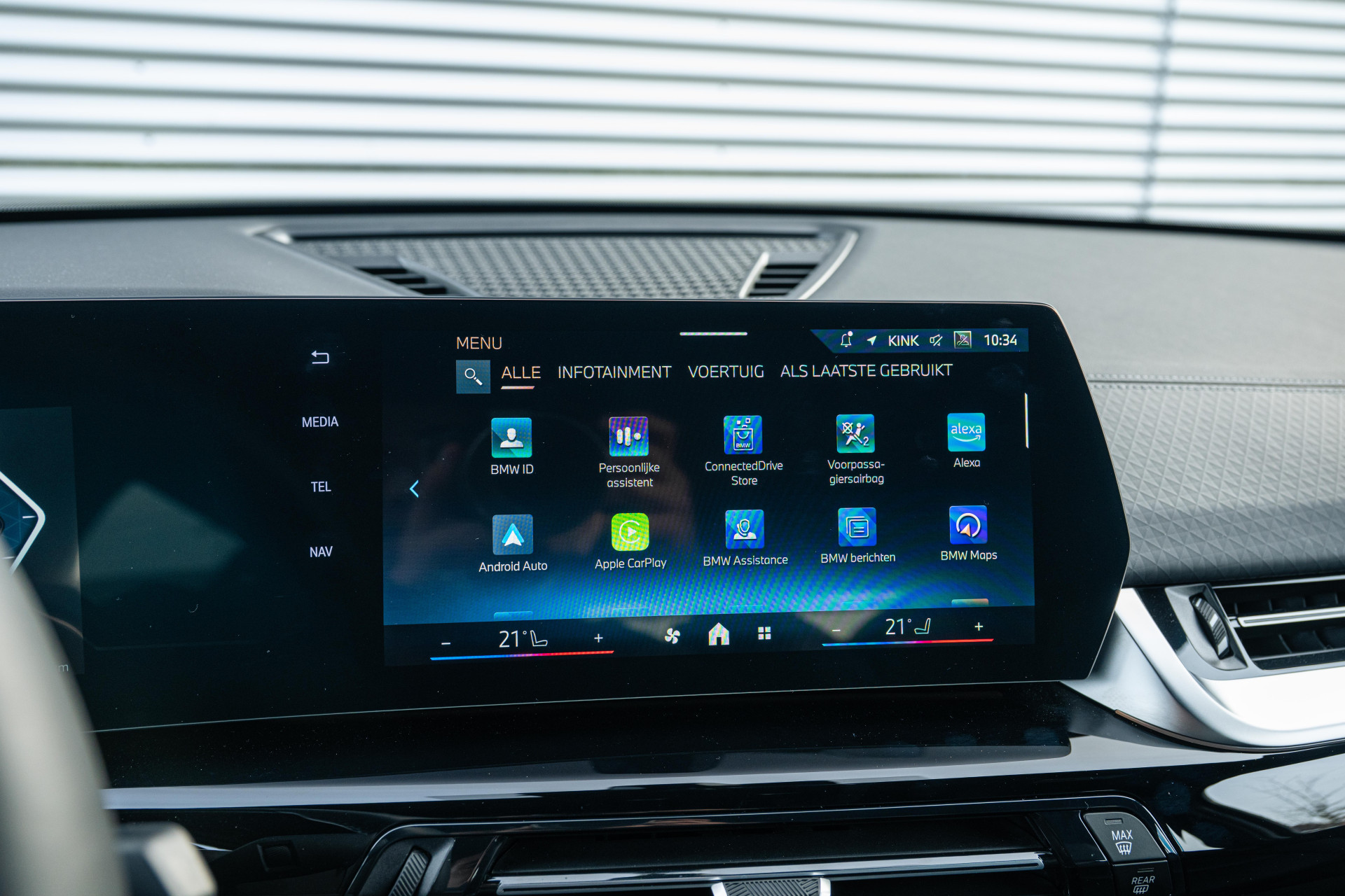 Hoofdafbeelding BMW iX2